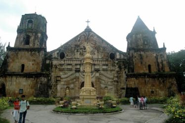 Miag-ao Church, Iloilo